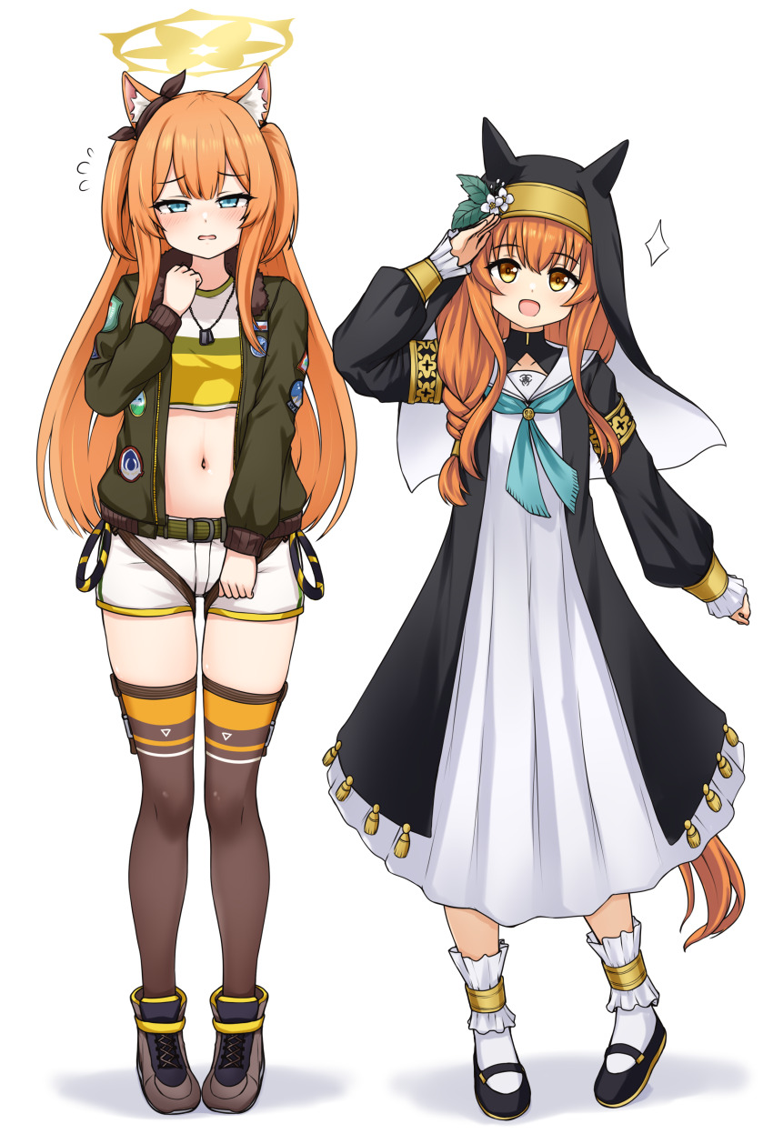 2girls, absurdres, animal_ear_fluff, animal_ear_headwear, animal_ears, black_boots, black_headwear, black_shoes