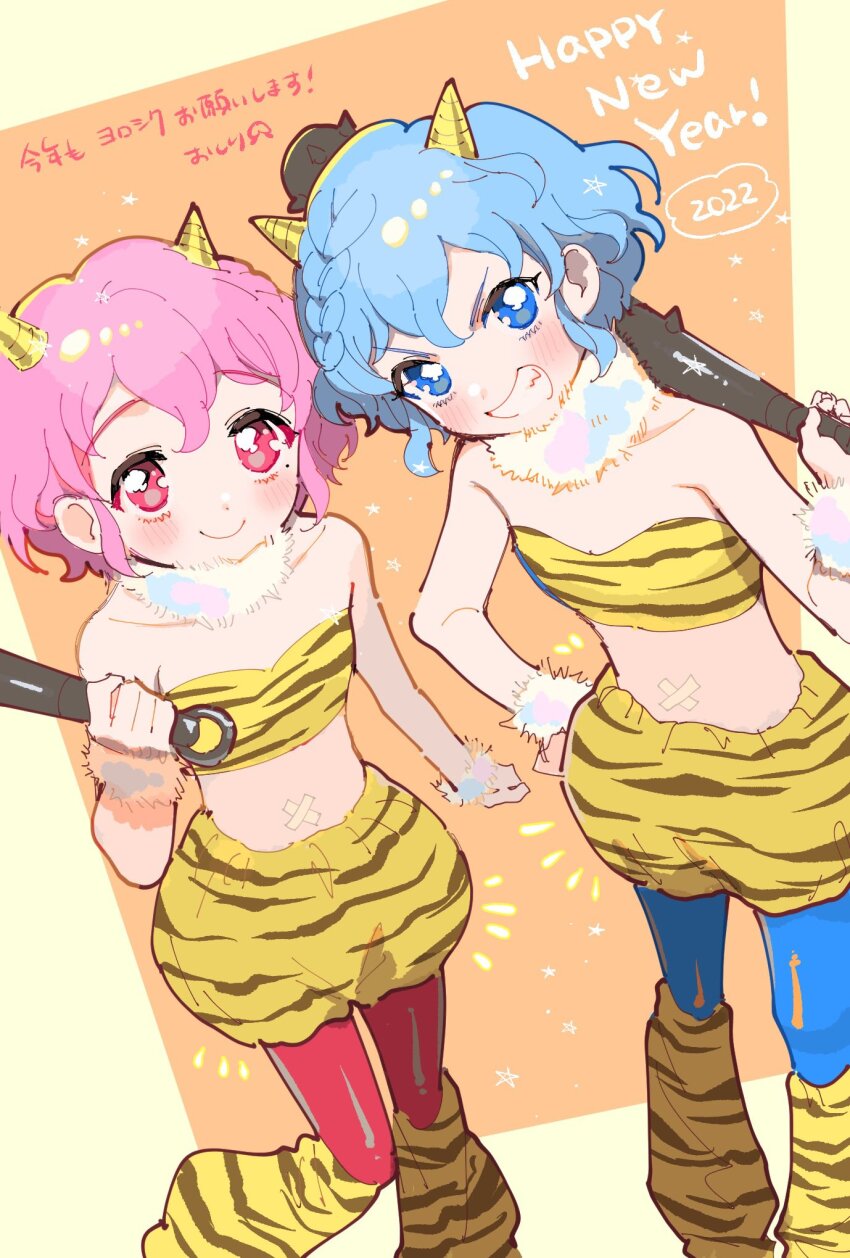 1boy, 1girl, alternate_costume, animal_print, bandaid, bare_shoulders, blue_eyes, blue_hair