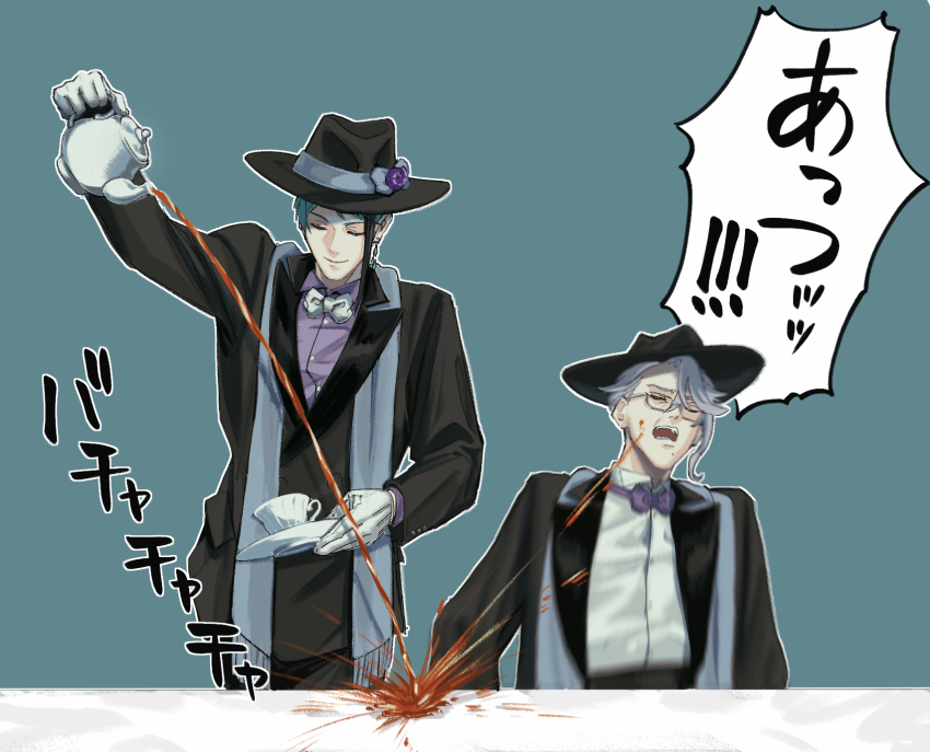 2boys, aqua_hair, arm_up, azul_ashengrotto, black_hair, black_headwear, black_jacket, bow