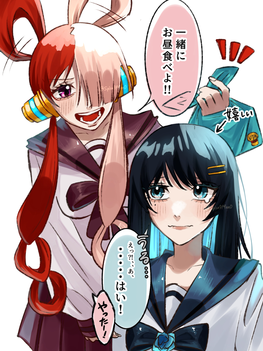 2girls, absurdres, ado_(utaite), black_bow, black_bowtie, black_hair, blue_eyes, blue_flower