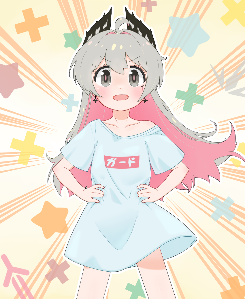 1girl, :d, absurdres, ahoge, arknights, blush, colored_inner_hair, cowboy_shot