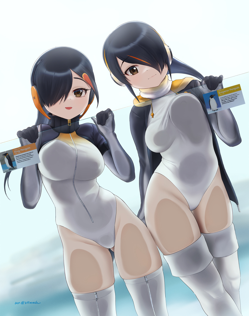 2girls, against_glass, athletic_leotard, beleven, black_hair, black_jacket, breasts, brown_eyes, commentary_request, dutch_angle, emperor_penguin_(kemono_friends), front_zipper, hair_over_one_eye, headphones, highleg, highleg_leotard, highres, jacket, kemono_friends, king_penguin_(kemono_friends), large_breasts, leotard, long_hair, looking_at_viewer, multicolored_hair, multiple_girls, penguin_girl, print_hood, standing, streaked_hair, thighhighs, white_leotard, white_thighhighs, zipper_legwear