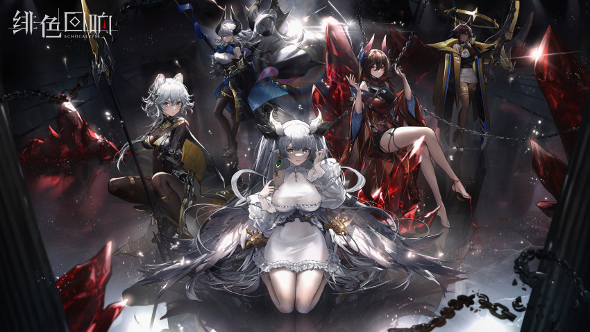 5girls, absurdres, animal_ears, blue_eyes, blue_gloves, breasts, broken, broken_chain