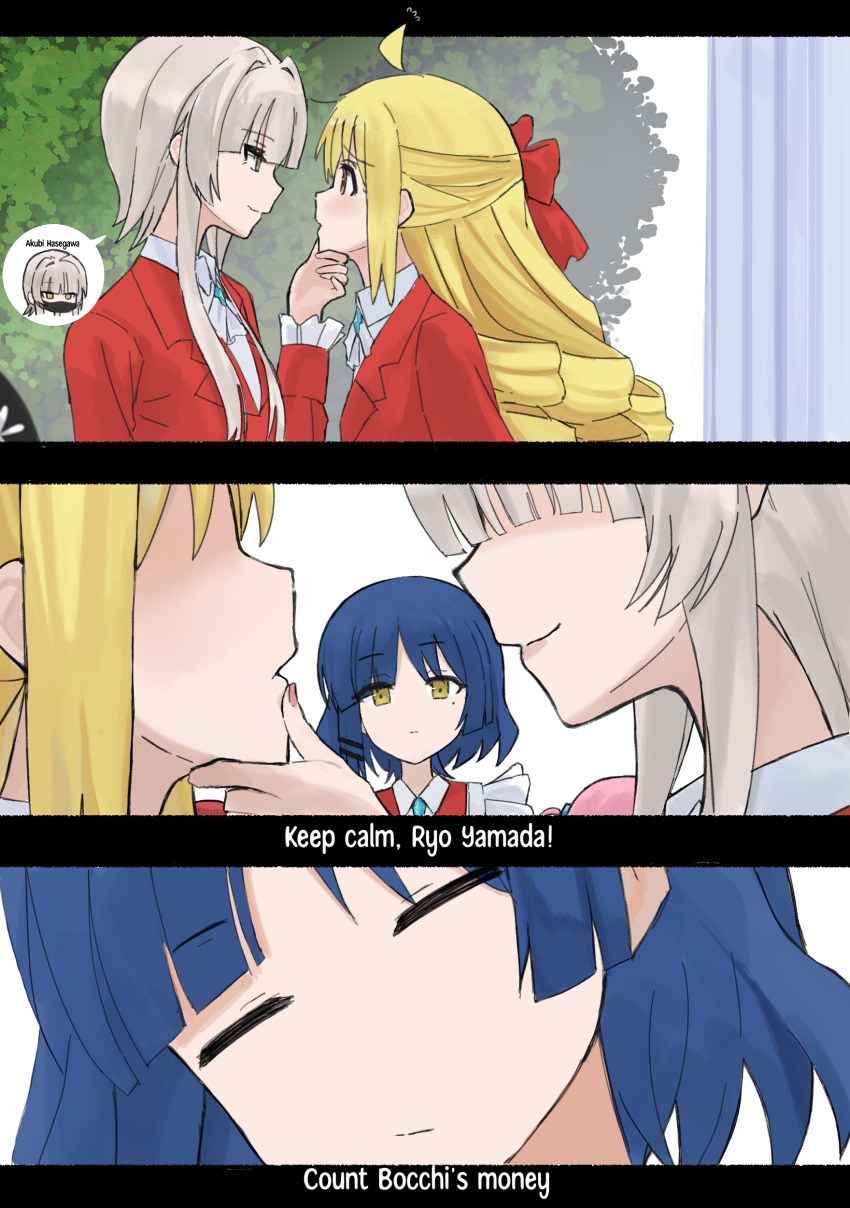 3girls, absurdres, ahoge, blonde_hair, blue_hair, blush, bocchi_the_rock!, closed_mouth