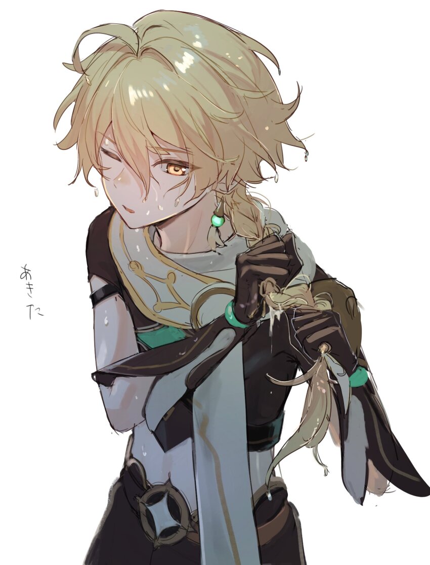 1boy, aether_(genshin_impact), ahoge, black_gloves, blonde_hair, braid, braided_ponytail, earrings