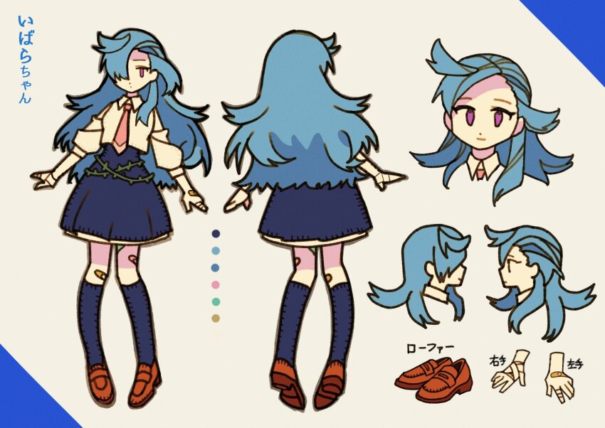 1girl, ado_(utaite), blue_hair, blue_skirt, blue_socks, brown_footwear, character_name, reference_sheet, closed_mouth, cloud_nine_inc, commentary_request, hair_over_one_eye, highres, ibara-chan_(ado), ibara_(ado), kneehighs, loafers, long_hair, official_art, purple_eyes, shoes, simple_background, skirt, socks, tenteko_mai51, translated