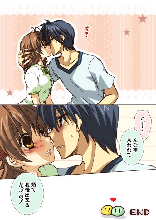 00s, antenna_hair, blue_eyes, blue_hair, blush, brown_eyes, brown_hair, clannad