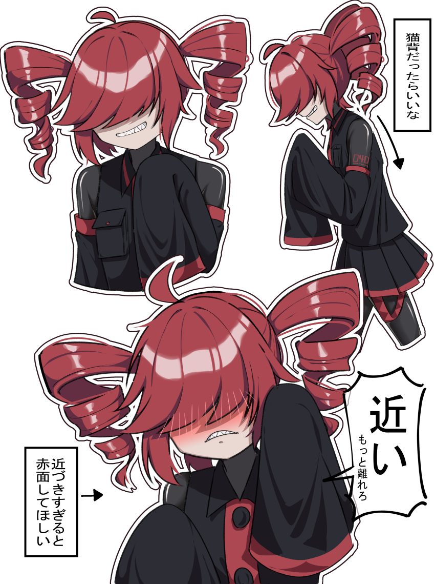 1girl, absurdres, adapted_costume, ahoge, alternate_hairstyle, arrow_(symbol), black_bodysuit, black_shirt