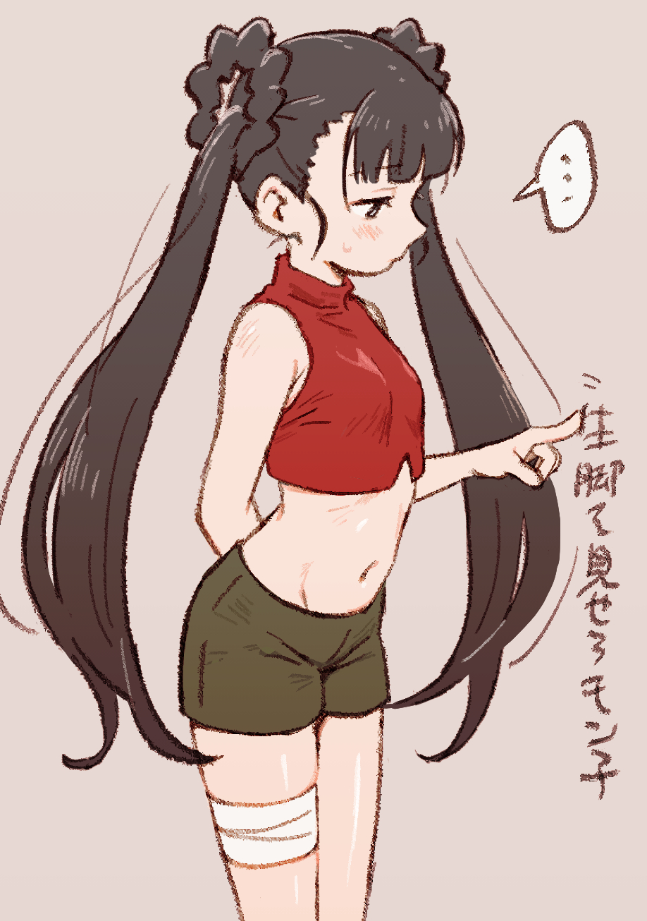 ..., 1girl, bandaged_leg, bandages, bare_shoulders, black_hair, blush, breasts