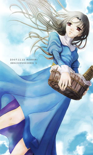 1girl, asagiri_(castle_in_the_air), basket, brown_eyes, brown_hair, cloud, dress, female_focus