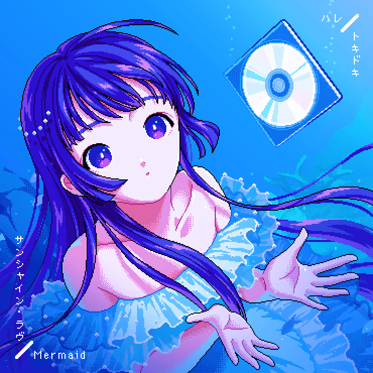 1girl, album_cover, animated, animated_gif, bare_shoulders, blinking, blue_dress, cd