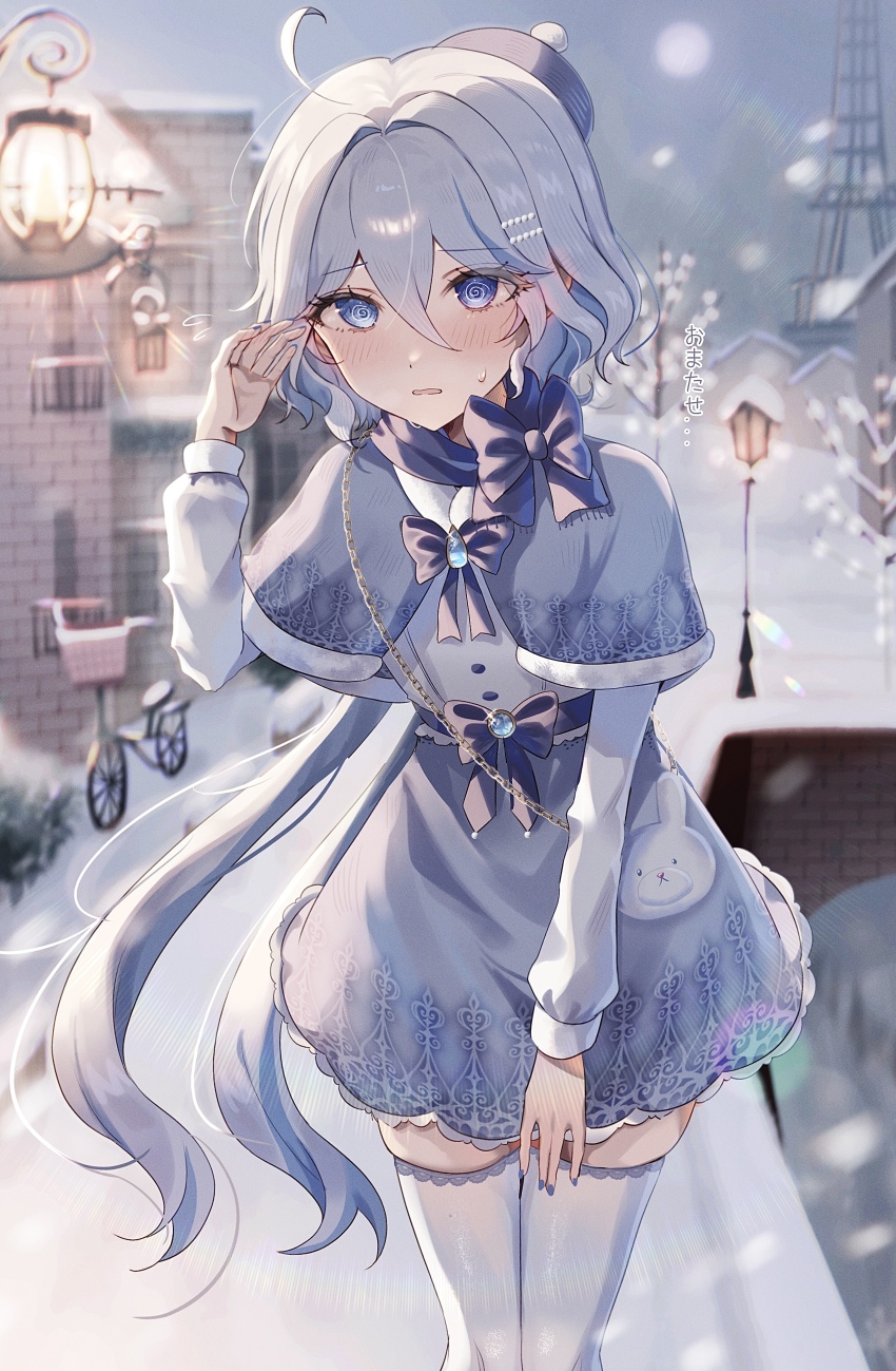 1girl, absurdres, ahoge, blue_bow, blue_capelet, blue_eyes, blue_hair, blue_skirt