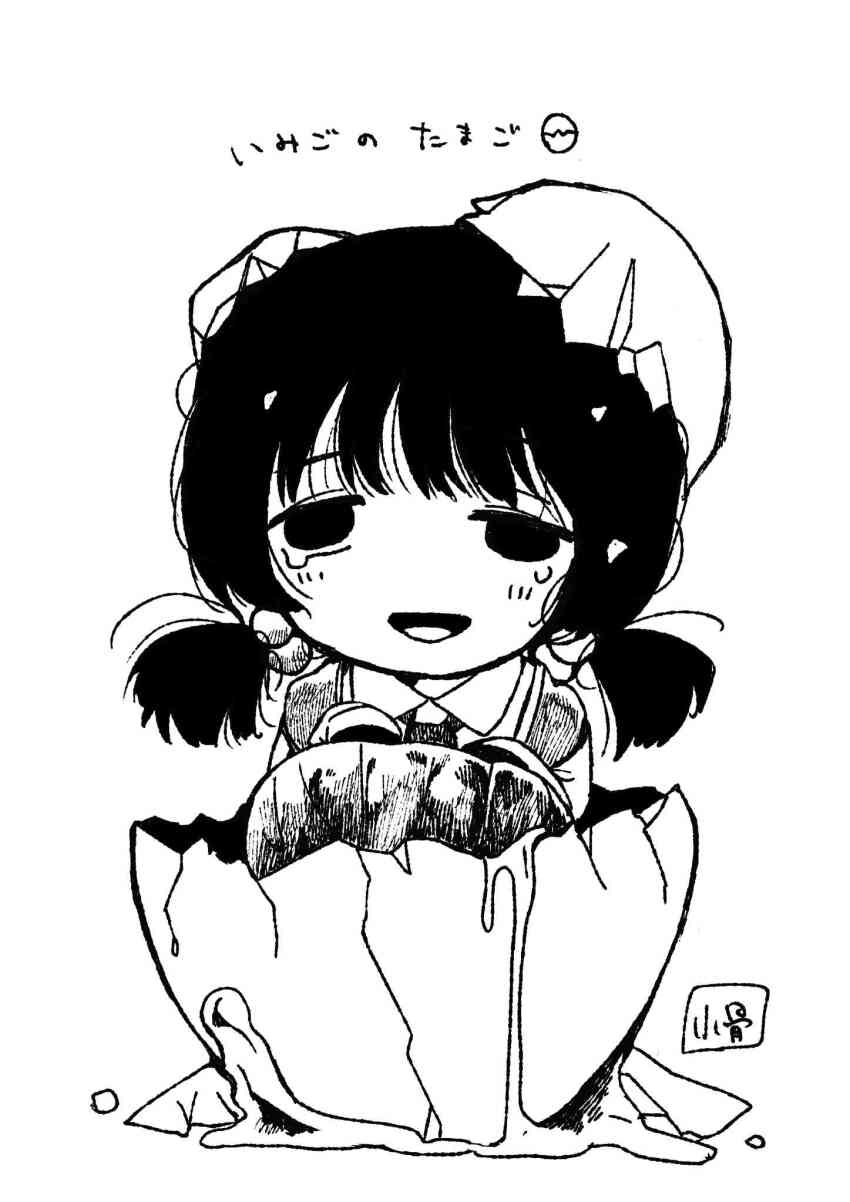 1girl, artist_name, blush, broken_egg, collared_shirt, commentary, dress, dripping