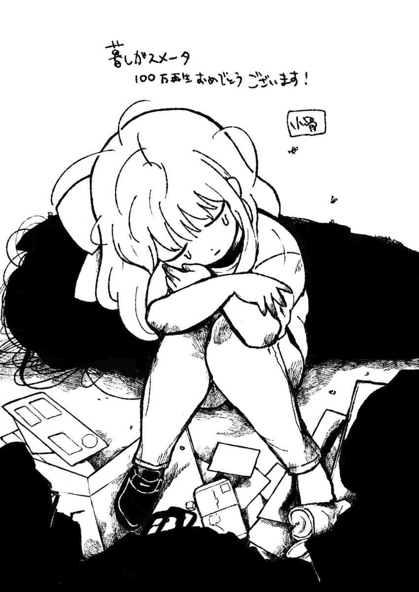 2girls, alternate_costume, arms_on_knees, artist_name, bug, closed_eyes, closed_mouth, commentary, corpse, crossed_arms, crying, dirty_hands, envelope, facing_viewer, fly, full_body, greyscale, hair_ribbon, hand_on_own_cheek, hand_on_own_face, highres, insect, knees_together_feet_apart, knees_up, kobone_tomo, kotonoha_akane, kotonoha_aoi, kurashi_gas_meter_(voiceroid), long_hair, mail, messy_hair, milestone_celebration, monochrome, multiple_girls, pants, ribbon, shirt, shoes, short_sleeves, siblings, silhouette, simple_background, single_shoe, sisters, sitting, solo_focus, t-shirt, translation_request, trash, voiceroid