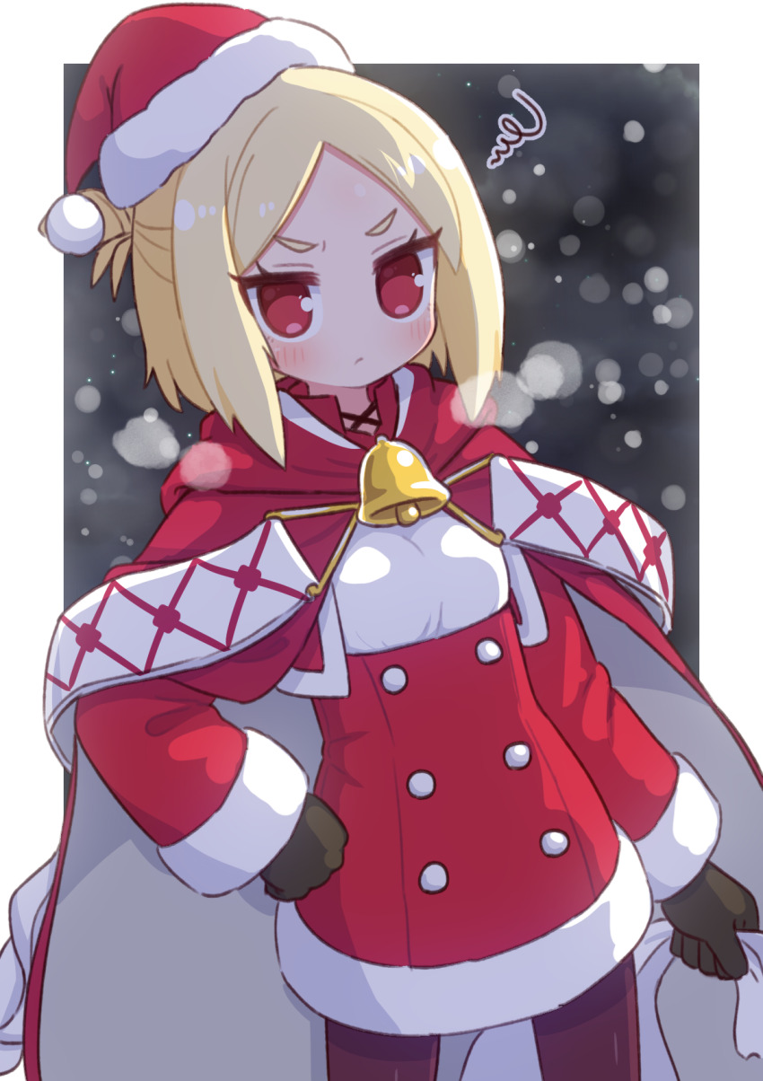 1girl, 7th_dragon, 7th_dragon_(series), bell, black_gloves, blonde_hair, breasts, brown_pantyhose