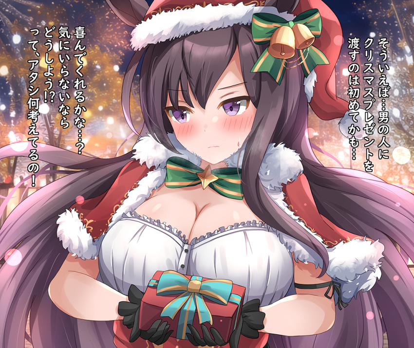 1girl, animal_ears, blurry, blurry_background, breasts, cleavage, closed_mouth, commentary_request