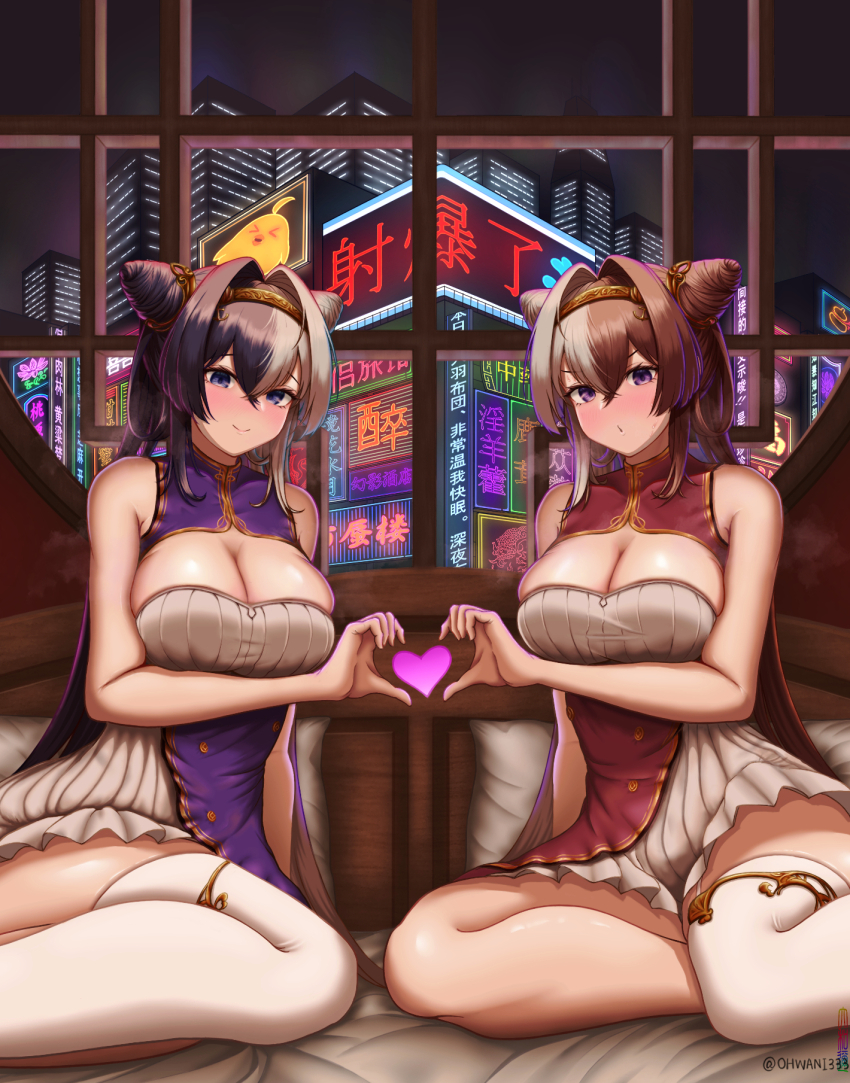 >_<, 2girls, aged_up, alternate_breast_size, azur_lane, bare_shoulders, breasts, building