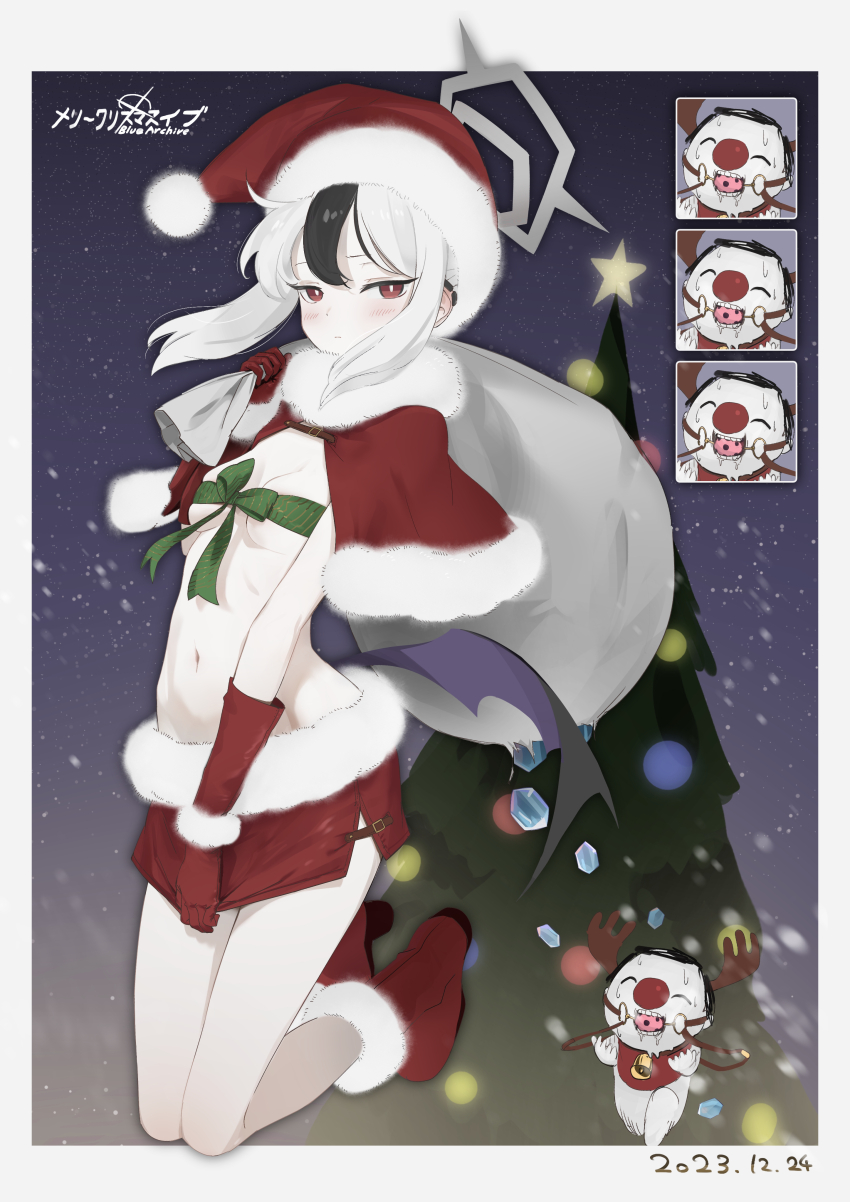 1boy, 1girl, absurdres, ball_gag, black_hair, blue_archive, blush, boots