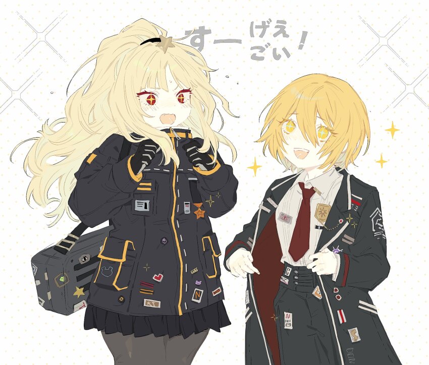 2girls, badge, black_gloves, black_jacket, black_pantyhose, black_skirt, blonde_hair, collared_shirt