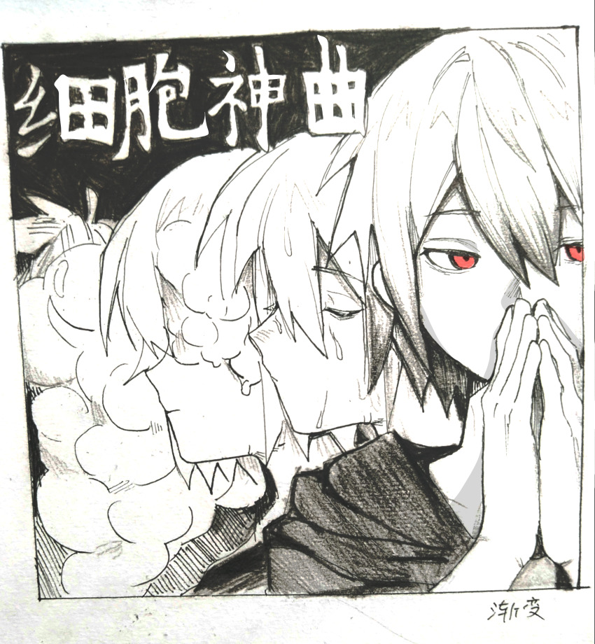 3boys, absurdres, ashao35846, chinese_commentary, chinese_text, closed_eyes, closed_mouth, commentary_request