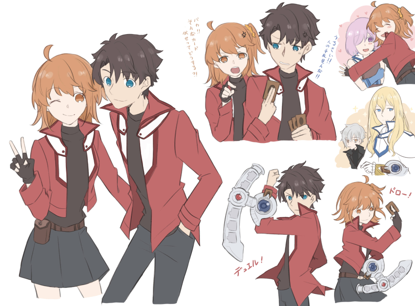 2girls, 3boys, absurdres, ahoge, anger_vein, aqua_eyes, arm_up, black_gloves, black_hair, black_jacket, black_pants, black_shirt, black_skirt, blonde_hair, blue_eyes, blue_gloves, capelet, card, closed_mouth, crossover, duel_academy_uniform_(yu-gi-oh!_gx), duel_disk, fate/grand_order, fate_(series), fingerless_gloves, frilled_sleeves, frills, fujimaru_ritsuka_(female), fujimaru_ritsuka_(male), gloves, grey_hair, hair_between_eyes, hair_over_one_eye, hand_in_pocket, hand_up, heart, highres, holding, holding_card, hug, jacket, kadoc_zemlupus, kirschtaria_wodime, konsan_(shinonome_root3), light_blush, long_hair, looking_at_another, looking_at_viewer, mash_kyrielight, medium_hair, multiple_boys, multiple_girls, multiple_views, open_mouth, orange_eyes, orange_hair, orange_scrunchie, pants, pleated_skirt, popped_collar, purple_eyes, purple_hair, red_jacket, scrunchie, shirt, short_hair, side_ponytail, simple_background, skirt, sleeve_cuffs, sleeveless, sleeveless_shirt, smile, sparkle, teeth, turtleneck, upper_teeth_only, v, white_background, white_capelet, white_gloves, white_shirt, yellow_eyes, yu-gi-oh!, yu-gi-oh!_gx