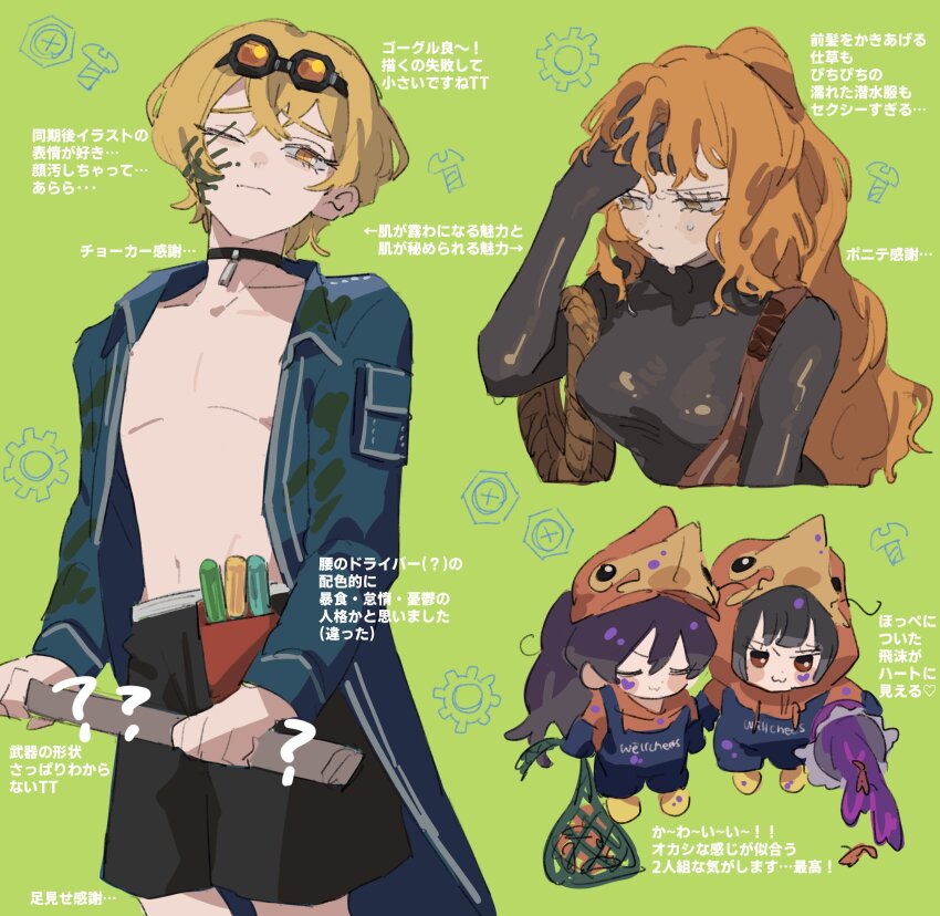 2boys, 2girls, :3, absurdres, black_choker, black_hair, black_shorts, blonde_hair