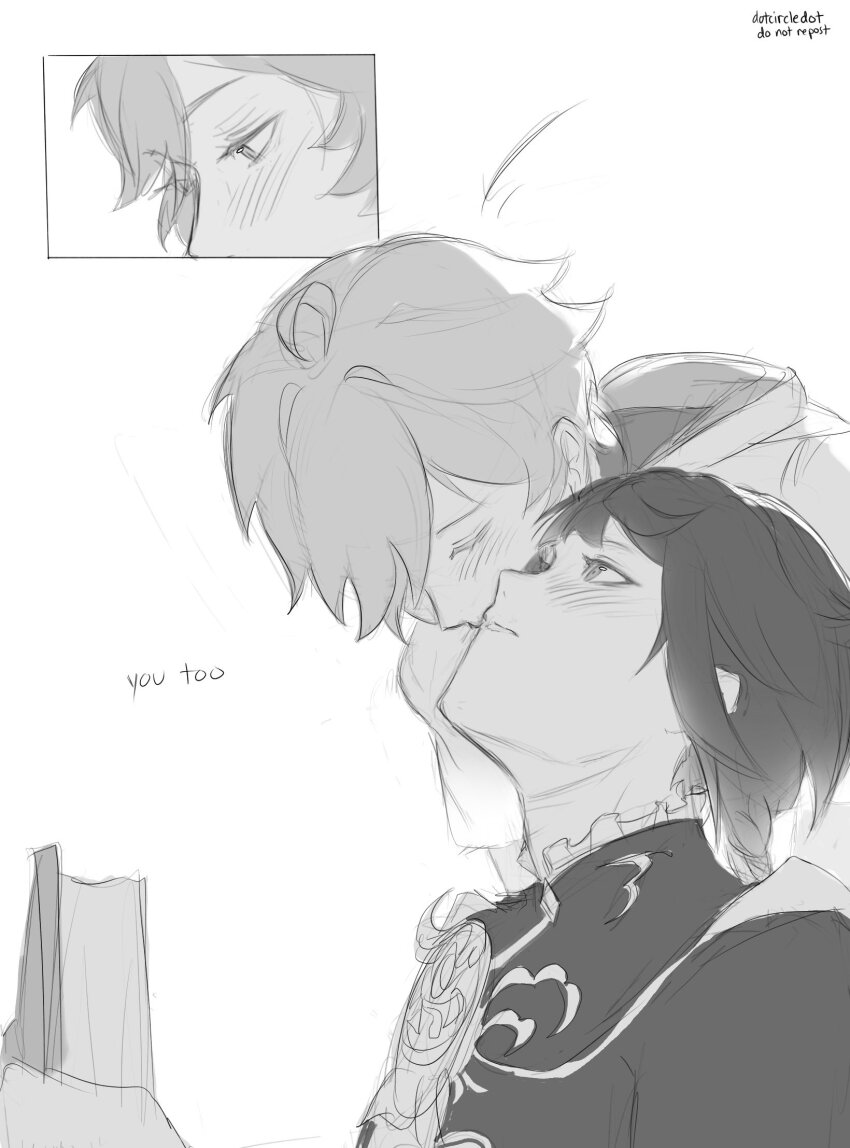 2boys, artist_name, chinese_clothes, chongyun_(genshin_impact), commentary, dotcircledot, english_commentary, genshin_impact, greyscale, hair_between_eyes, highres, kiss, male_focus, monochrome, multiple_boys, simple_background, sketch, surprise_kiss, surprised, xingqiu_(genshin_impact), yaoi