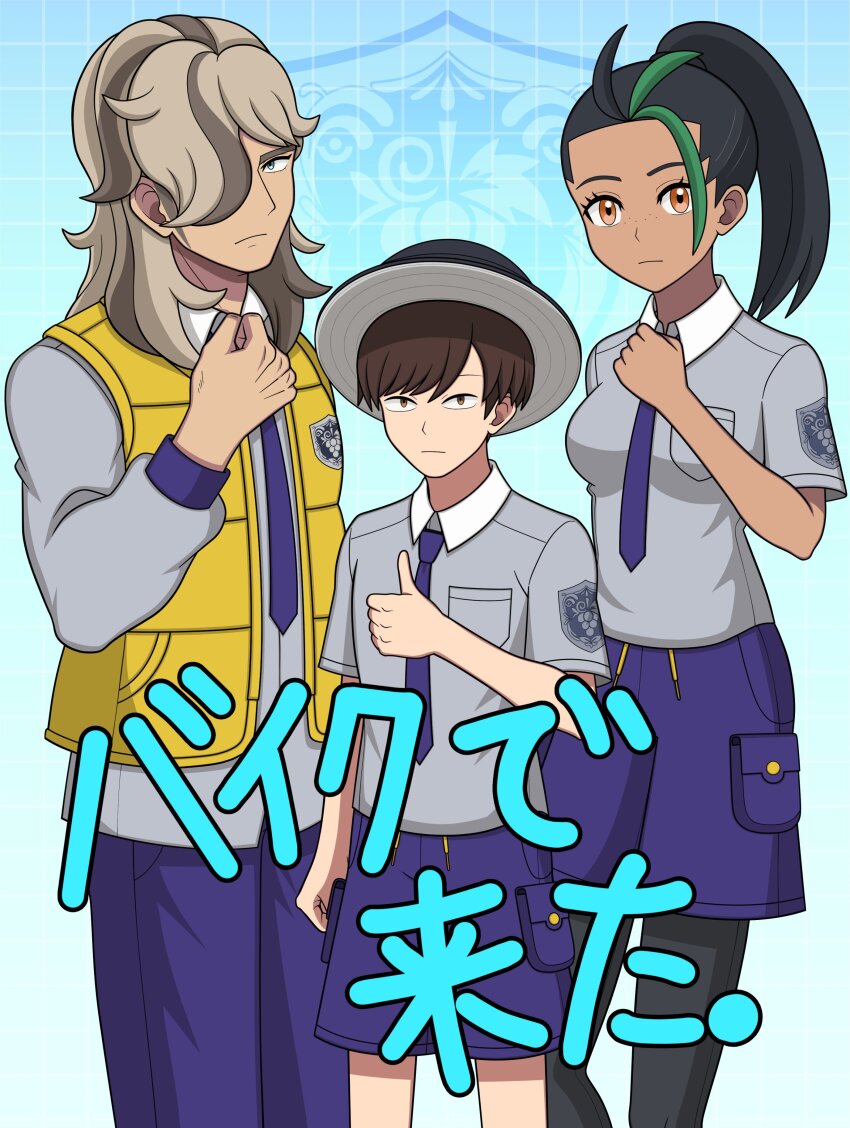 1girl, absurdres, arven_(pokemon), black_hair, brown_eyes, brown_hair, collared_shirt, dark-skinned_female