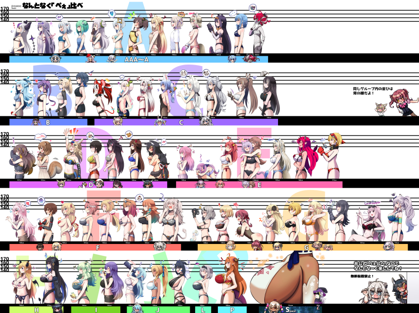 ..., 6+girls, a_(phrase), absolutely_everyone, absurdres, age_difference, ahoge, airani_iofifteen