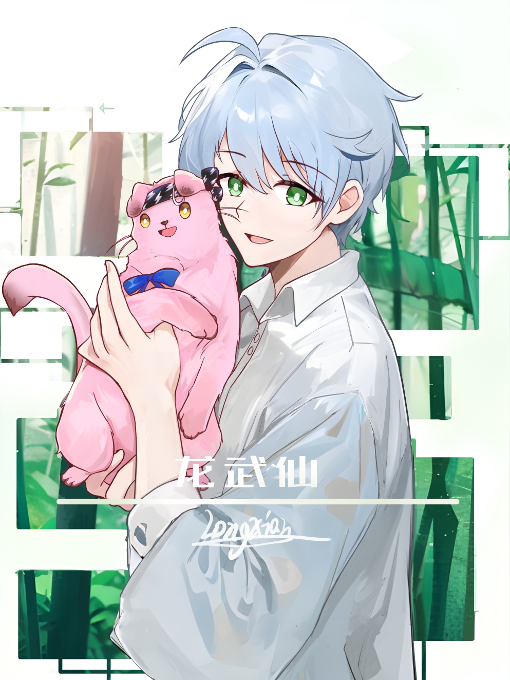 1boy, :d, ahoge, animal, animalization, arknights, artist_name, bilibili_commission