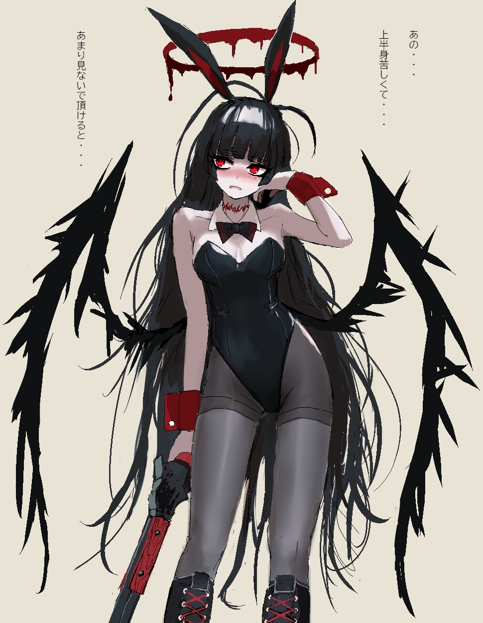 1girl, animal_ears, arm_at_side, averting_eyes, bare_shoulders, black_hair, black_leotard, black_wings, blood, blue_archive, blunt_bangs, blush, breasts, commentary_request, fake_animal_ears, fantomyu, frown, grey_background, gun, halo, hand_up, highres, holding, holding_gun, holding_weapon, leotard, long_hair, looking_to_the_side, medium_breasts, melting_halo, nose_blush, oekaki, open_mouth, pantyhose, playboy_bunny, rabbit_ears, red_eyes, simple_background, solo, standing, strapless, strapless_leotard, thighband_pantyhose, tsurugi_(blue_archive), very_long_hair, weapon, wide-eyed, winchester_model_1887, wings