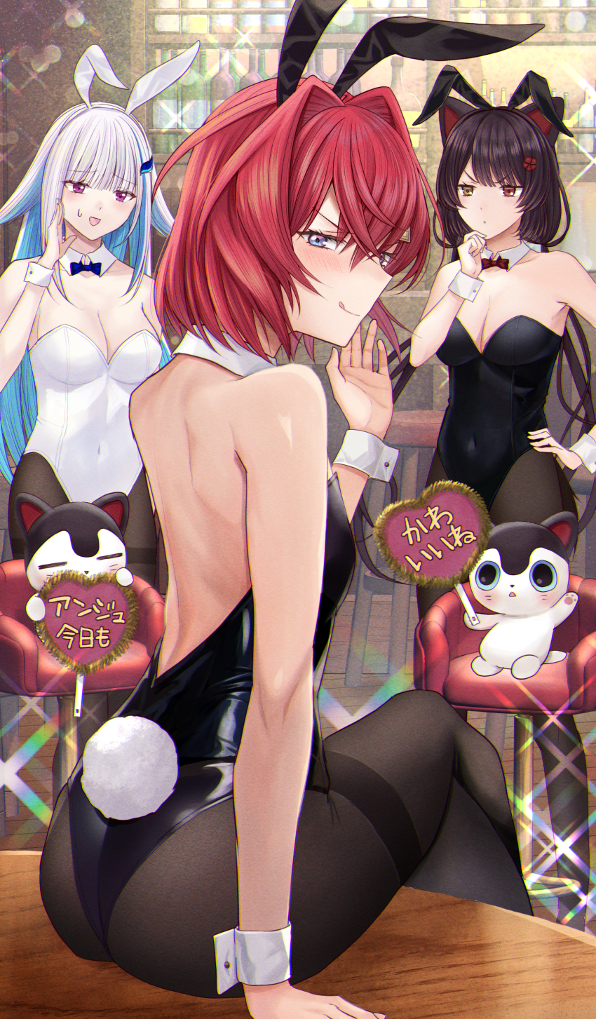 3girls, :q, absurdres, ange_katrina, animal_ears, arm_support, ass, back, from_behind, backless_leotard, backless_outfit, bar_(place), bar_stool, bare_arms, bare_back, bare_shoulders, black_hairband, black_leotard, black_pantyhose, blue_eyes, blue_hair, blunt_bangs, blush, bow, bowtie, brown_hair, closed_mouth, collar, colored_inner_hair, commentary_request, covered_navel, creature, crossed_legs, detached_collar, dog_ears, dog_girl, dot_mouth, fake_animal_ears, fake_tail, feet_out_of_frame, flat_chest, flower, hair_flower, hair_intakes, hair_ornament, hairband, hairclip, half-closed_eyes, hand_fan, hand_fan_writing, hand_on_own_chin, hand_on_own_face, heterochromia, highres, inui_toko, kashiwagi_touko, leotard, licking_lips, lize_helesta, looking_at_viewer, low_twintails, multicolored_hair, multiple_girls, naughty_face, nijisanji, open_mouth, pantyhose, paper_fan, playboy_bunny, purple_eyes, rabbit_ears, rabbit_tail, red_eyes, red_hair, sanbaka_(nijisanji), short_hair, shoulder_blades, sidelocks, sitting, sitting_on_table, sparkle, sparkling_aura, stool, strapless, strapless_leotard, sweatdrop, tail, tongue, tongue_out, translation_request, twintails, virtual_youtuber, white_collar, white_hair, white_hairband, white_leotard, white_wrist_cuffs, wrist_cuffs, yellow_eyes