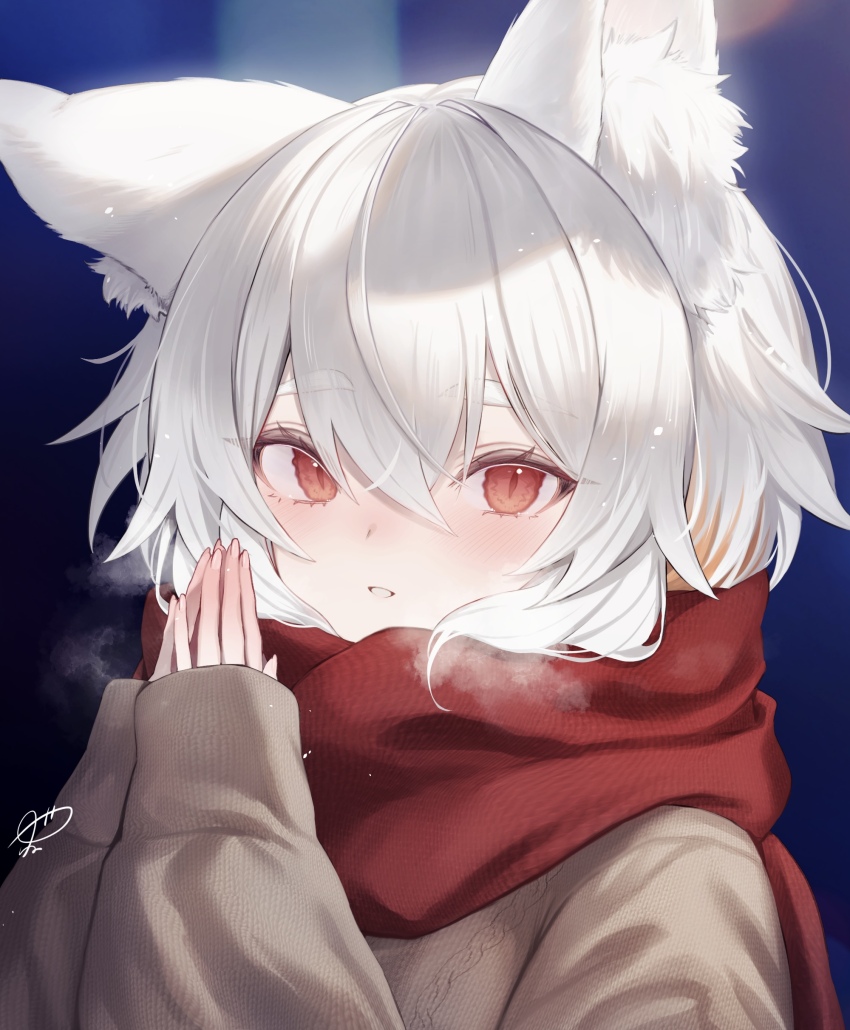 1girl, absurdres, animal_ear_fluff, animal_ears, breath, brown_sweater, fox_ears, fox_girl