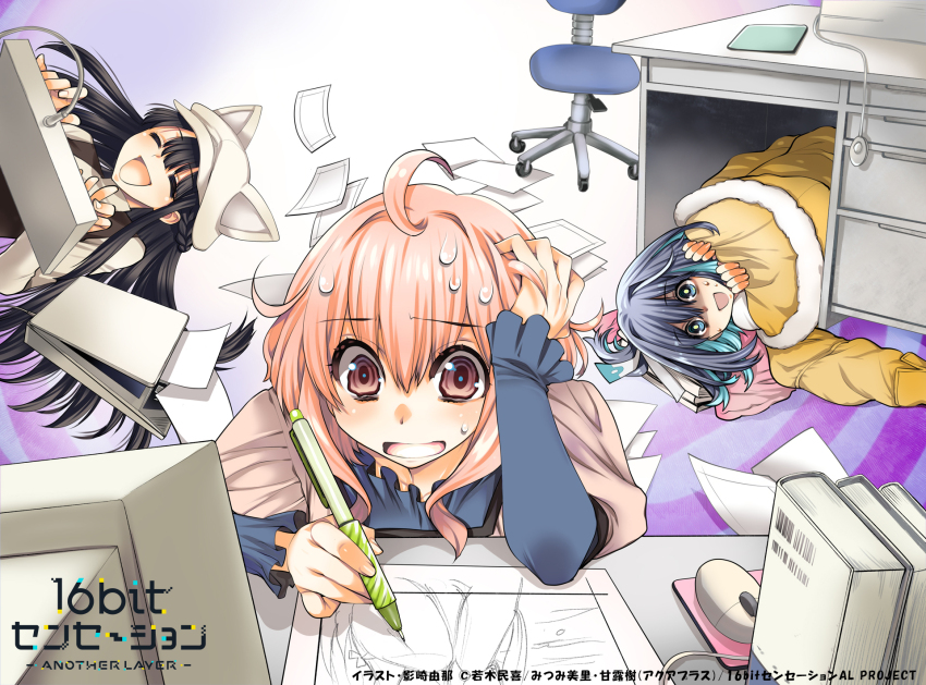 16bit_sensation, 3girls, akisato_konoha, black_hair, blue_hair, blush, chair, closed_eyes