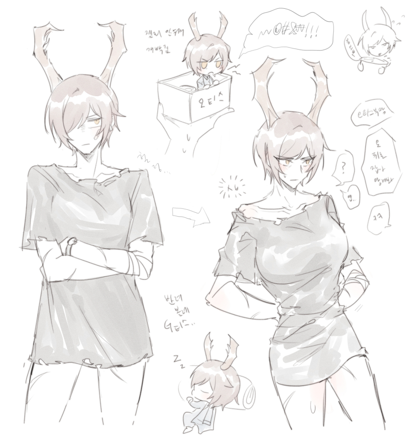 1girl, black_shirt, box, brown_hair, collared_shirt, d_(3i135), highres, horns