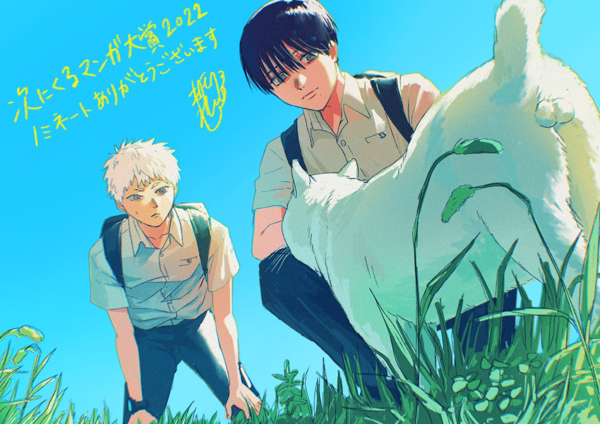 3boys, backpack, bag, black_hair, blue_background, blue_eyes, cat, cat_testicles