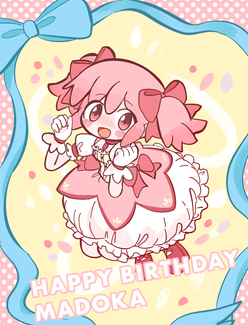 1girl, blue_border, blue_bow, border, bow, bubble_skirt, chibi, collar, dress, hair_ribbon, happy_birthday, highres, kaname_madoka, kaname_madoka_(magical_girl), leon0510, magical_girl, mahou_shoujo_madoka_magica, pink_background, pink_dress, pink_eyes, pink_hair, pink_ribbon, polka_dot, polka_dot_background, ribbon, short_twintails, skirt, solo, twintails