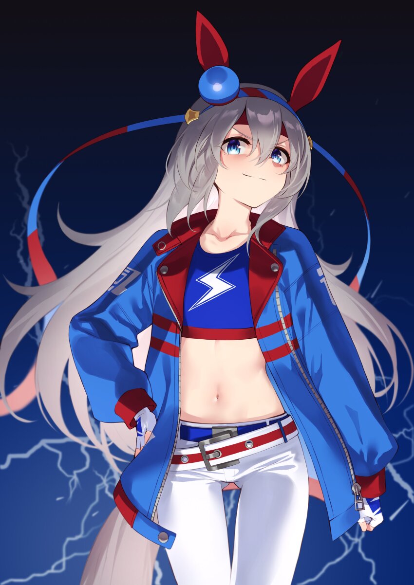1girl, absurdres, animal_ears, belt, blue_eyes, blue_jacket, blue_shirt, breasts, closed_mouth, collarbone, commentary, cowboy_shot, crop_top, electricity, fingerless_gloves, gloves, gluteal_fold, grey_hair, hairband, hand_on_own_hip, headband, highres, horse_ears, horse_girl, horse_tail, jacket, long_hair, long_sleeves, looking_at_viewer, midriff, motsunabe_(mo2nap3), navel, open_clothes, open_jacket, pants, shirt, small_breasts, smile, solo, tail, tamamo_cross_(umamusume), umamusume, v-shaped_eyebrows, white_gloves, white_pants