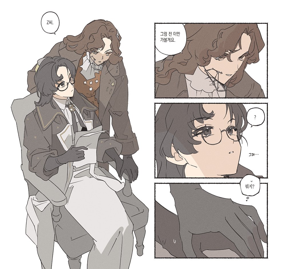 24heeju, 2girls, black_eyes, black_gloves, black_hair, black_ribbon, braces, brown_coat