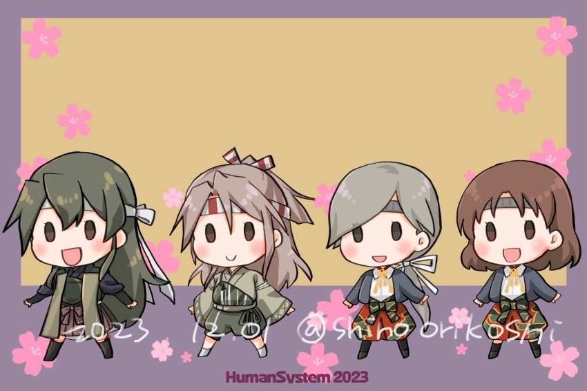 4girls, armor, black_hair, breastplate, brown_hair, brown_hakama, chibi, chitose_(kancolle)