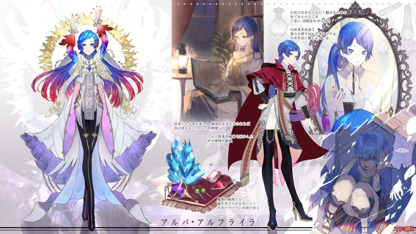 1boy, aged_down, alba_alfurira, ame_tyaya, androgynous, applying_makeup, arms_up, black_footwear