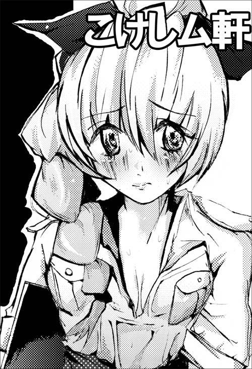 00s, 1girl, blush, breasts, circle_cut, cleavage, female_focus, full_metal_panic!