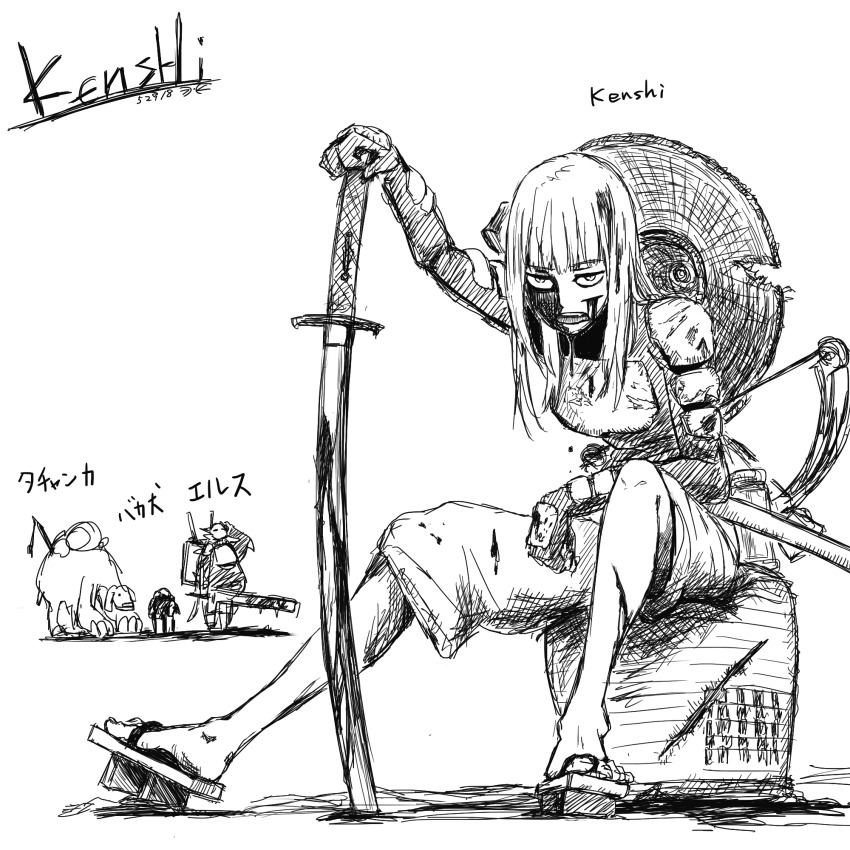 1girl, ajirogasa, armor, blood, blood_in_hair, blood_on_face, blood_on_leg, bloody_weapon, bonedog, bow_(weapon), breastplate, commentary_request, copyright_name, crossbow, cuts, exhausted, fang, garru_(kenshi), geta, hand_on_hilt, hat, highres, injury, katana, kenshi, kome_(nicoseiga27949230), long_hair, monochrome, open_mouth, planted, planted_sword, planted_weapon, sanpaku, sheath, shorts, shoulder_armor, simple_background, sitting, straight_hair, sword, teeth, translation_request, upper_teeth_only, weapon, weapon_on_back, white_background