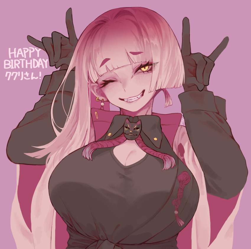 1girl, asymmetrical_sidelocks, black_gloves, black_shirt, blunt_bangs, blush, breasts, brooch, cleavage_cutout, clothing_cutout, coeiroink, collared_shirt, commentary_request, double_fox_shadow_puppet, earrings, fangs, fox_shadow_puppet, gloves, grin, hands_up, happy_birthday, head_tilt, highres, huge_breasts, jacket, jewelry, long_sleeves, looking_at_viewer, marutsubo, neck_ribbon, one_eye_closed, open_clothes, open_jacket, pointy_ears, purple_background, purple_ribbon, raised_eyebrow, ribbon, shirt, sidelocks, simple_background, slit_pupils, smile, solo, tassel, tassel_earrings, thick_eyebrows, thick_eyelashes, underbust, white_jacket, wide_sleeves, yachimari_kukuri, yellow_eyes