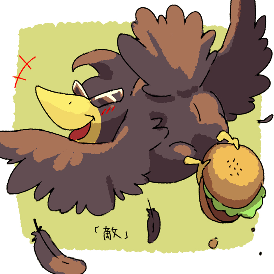 animal_focus, bird, black_bird, black_feathers, blush, burger, commentary_request, crow