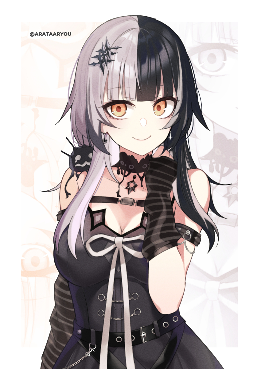 1girl, absurdres, arata_ryou, arm_warmers, belt, black_arm_warmers, black_belt, black_choker