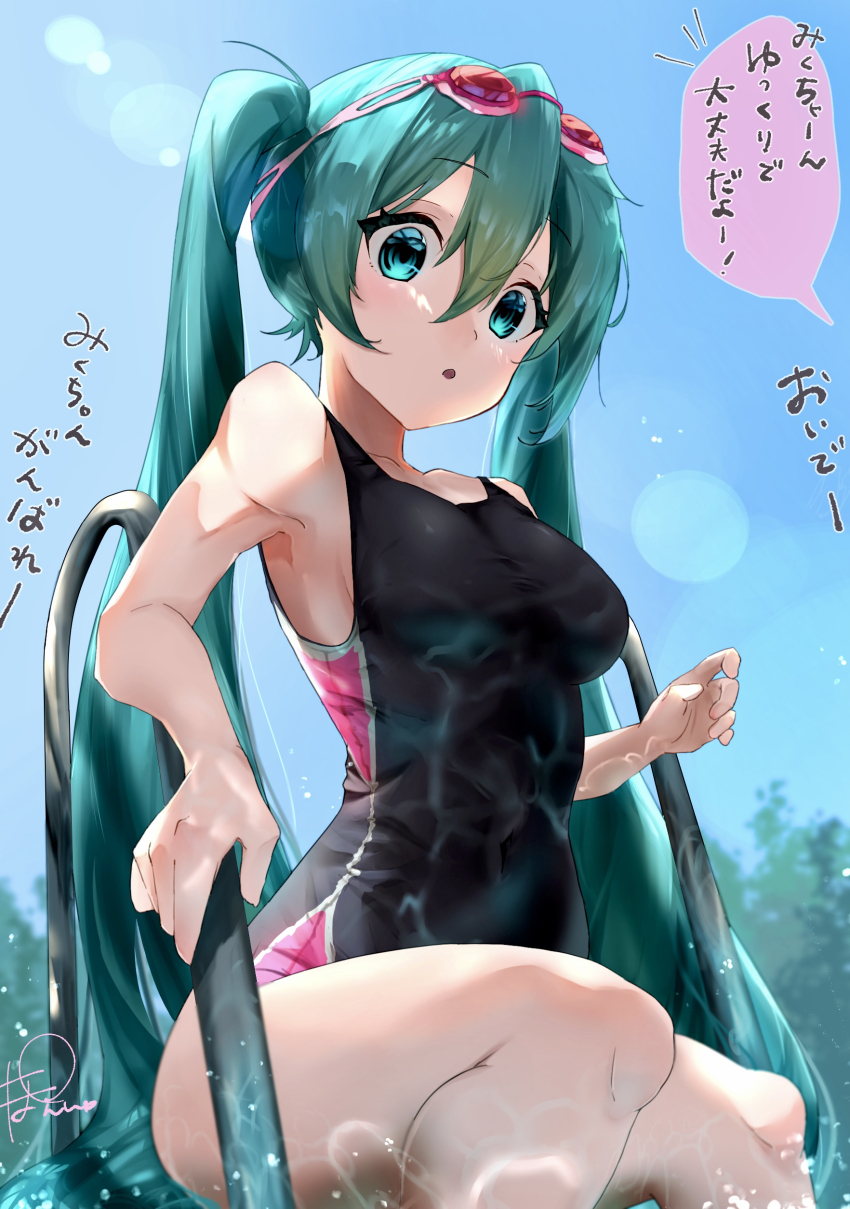 absurdres, aqua_eyes, aqua_hair, black_one-piece_swimsuit, collarbone, competition_swimsuit, day, goggles