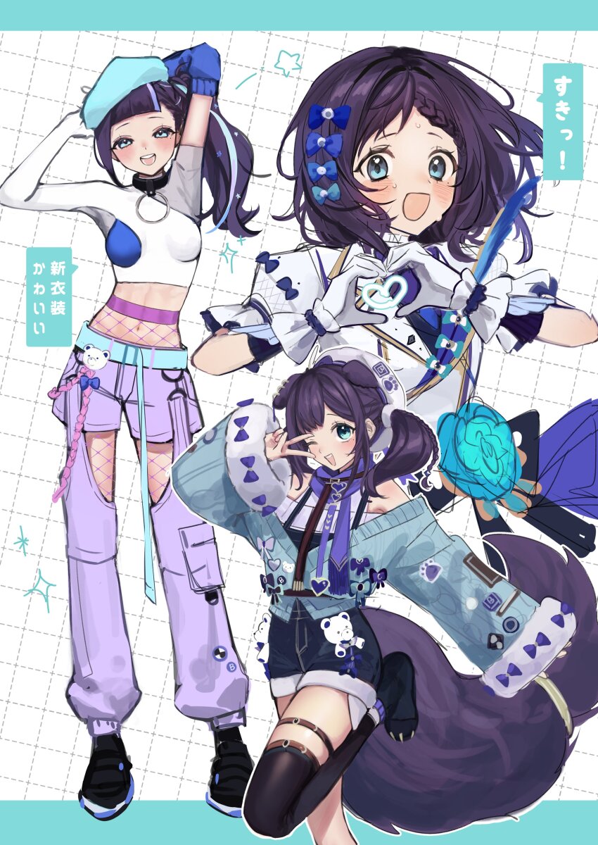 1girl, :d, ;d, absurdres, aiba_uiha, aiba_uiha_(1st_costume), aiba_uiha_(2nd_costume), aiba_uiha_(5th_costume), animal_ear_piercing, animal_ears, aqua_belt, aqua_eyes, aqua_hair, aqua_headwear, arms_behind_head, arms_up, asymmetrical_sidelocks, asymmetrical_sleeves, belt, beret, black_collar, black_footwear, black_thighhighs, blazer, blue_bow, blue_shorts, blunt_bangs, blush, bow, braid, braided_bangs, breasts, cable_knit, cardigan, chaps, collar, commentary_request, crop_top, denim, denim_shorts, dog_ears, dog_tail, dotted_background, dotted_line, dress_bow, dress_flower, fishnet_pantyhose, fishnets, flower, framed_breasts, frilled_wristband, fringe_trim, fur_trim, gloves, grid_background, hair_bow, hair_ornament, hand_up, hat, hat_bow, heart, heart_hands, highres, idol, jacket, jewelry, leg_up, legs_folded, looking_at_viewer, medium_hair, midriff, mismatched_sleeves, mole, mole_under_eye, multicolored_hair, multiple_expressions, multiple_hair_bows, navel, nijisanji, o-ring, off_shoulder_cardigan, one_eye_closed, open_mouth, outstretched_arms, pantyhose, parted_bangs, phzimi000, pink_rope, pom_pom_(clothes), pom_pom_hair_ornament, puffy_short_sleeves, puffy_sleeves, purple_bow, purple_hair, purple_scarf, purple_shorts, ring, rope, scarf, shirt, shoes, short_shorts, short_sleeves, shorts, side_ponytail, sidelocks, single_braid, single_thighhigh, sleeve_bow, sleeves_past_wrists, small_breasts, smile, sneakers, standing, standing_on_one_leg, streaked_hair, suspender_shorts, suspenders, sweat, tail, teddy_bear_ornament, teeth, thigh_belt, thigh_strap, thighhighs, translation_request, twintails, uneven_sleeves, upper_teeth_only, v, variations, virtual_youtuber, white_background, white_gloves, white_headwear, white_jacket