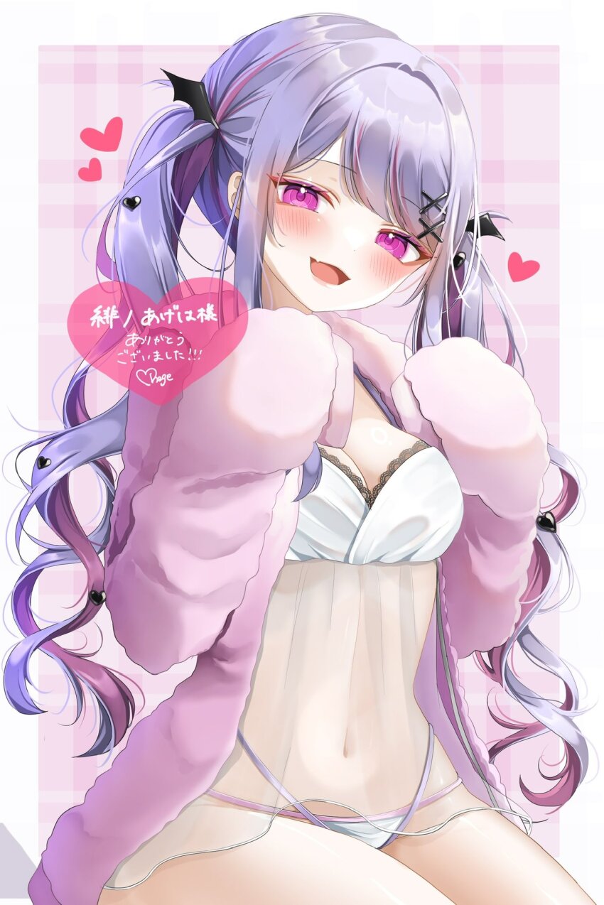 1girl, blush, bra, commentary, commission, hair_ornament, heart, highres, hino_ageha, indie_virtual_youtuber, jacket, long_sleeves, multicolored_hair, ohagetty, open_clothes, open_jacket, open_mouth, panties, pink_eyes, pink_hair, pink_jacket, purple_hair, skeb_commission, sleeves_past_fingers, sleeves_past_wrists, smile, solo, streaked_hair, twintails, underwear, virtual_youtuber, white_bra, white_panties, wing_hair_ornament
