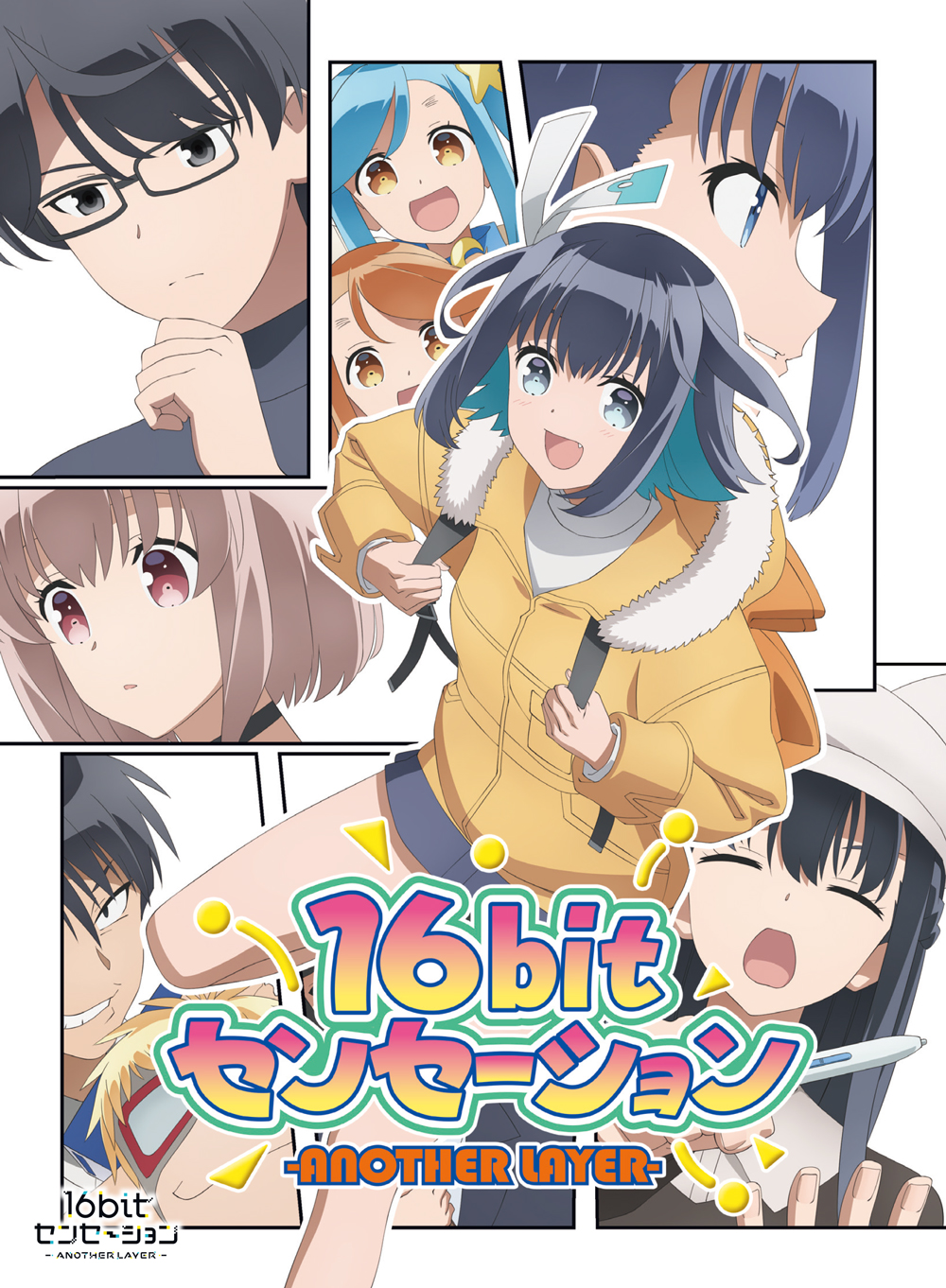 16bit_sensation, 3boys, 6+girls, :d, akisato_konoha, backpack, bag, black_eyes